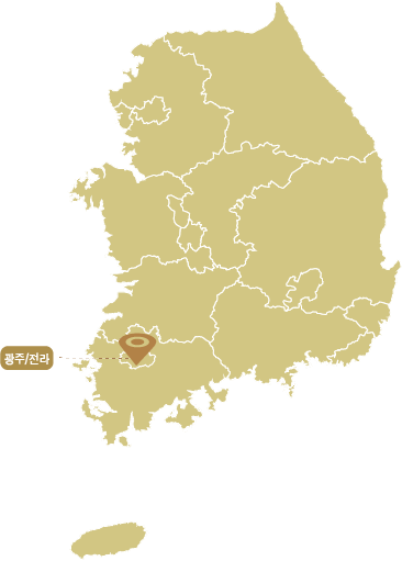 편안.png