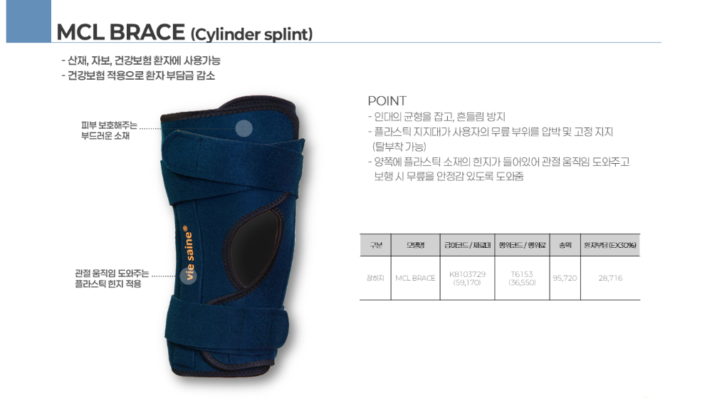 2025.04월호 김준환 수정 최종.png