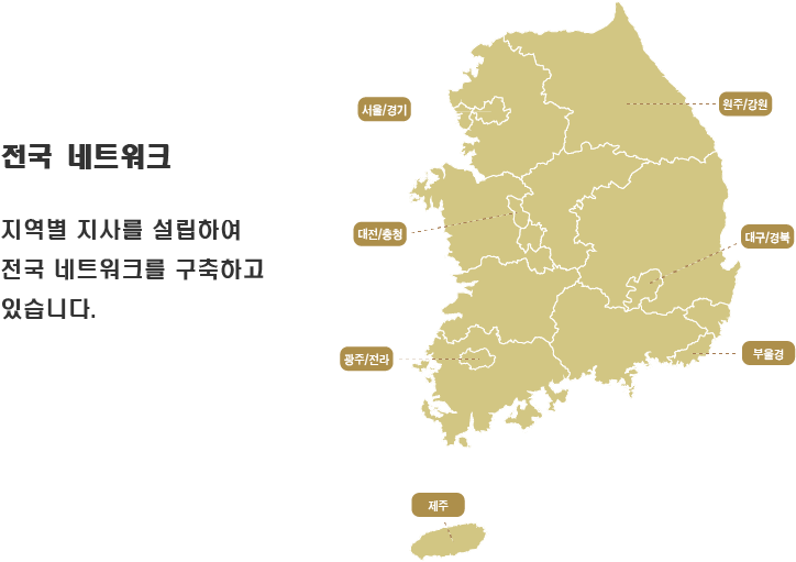 map-font1.png