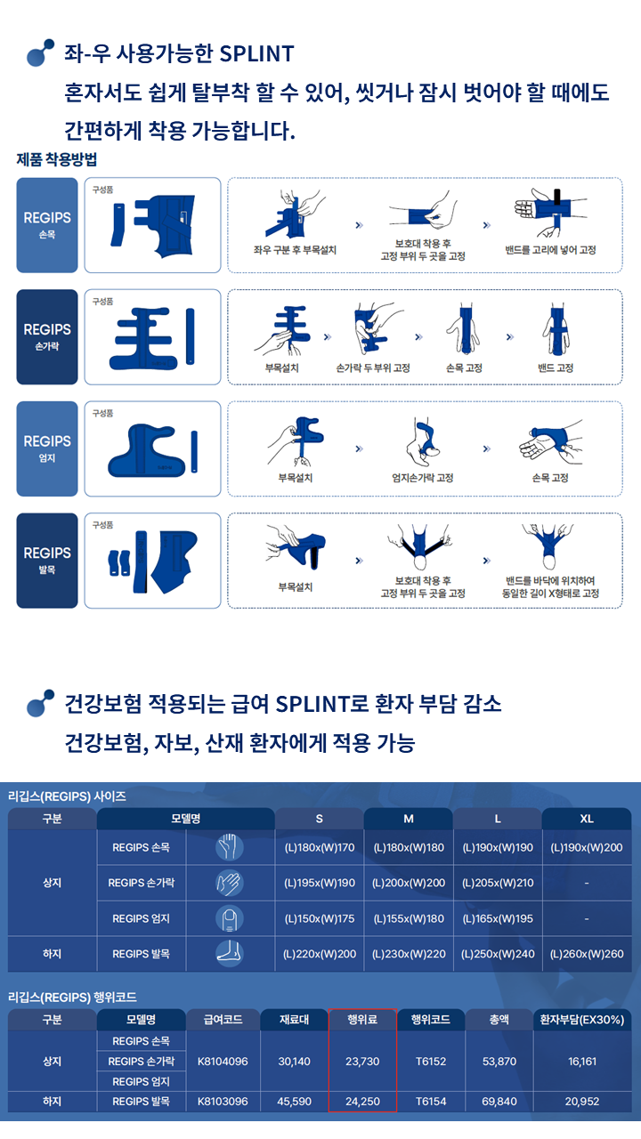 슬라이드3.PNG