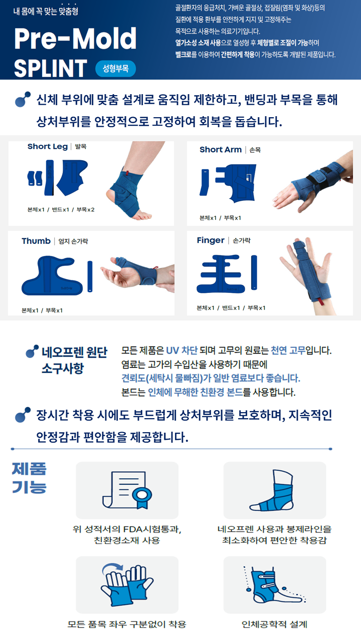 슬라이드1.PNG