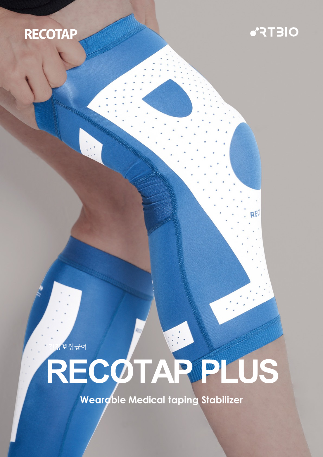 RECOTAP PLUS
