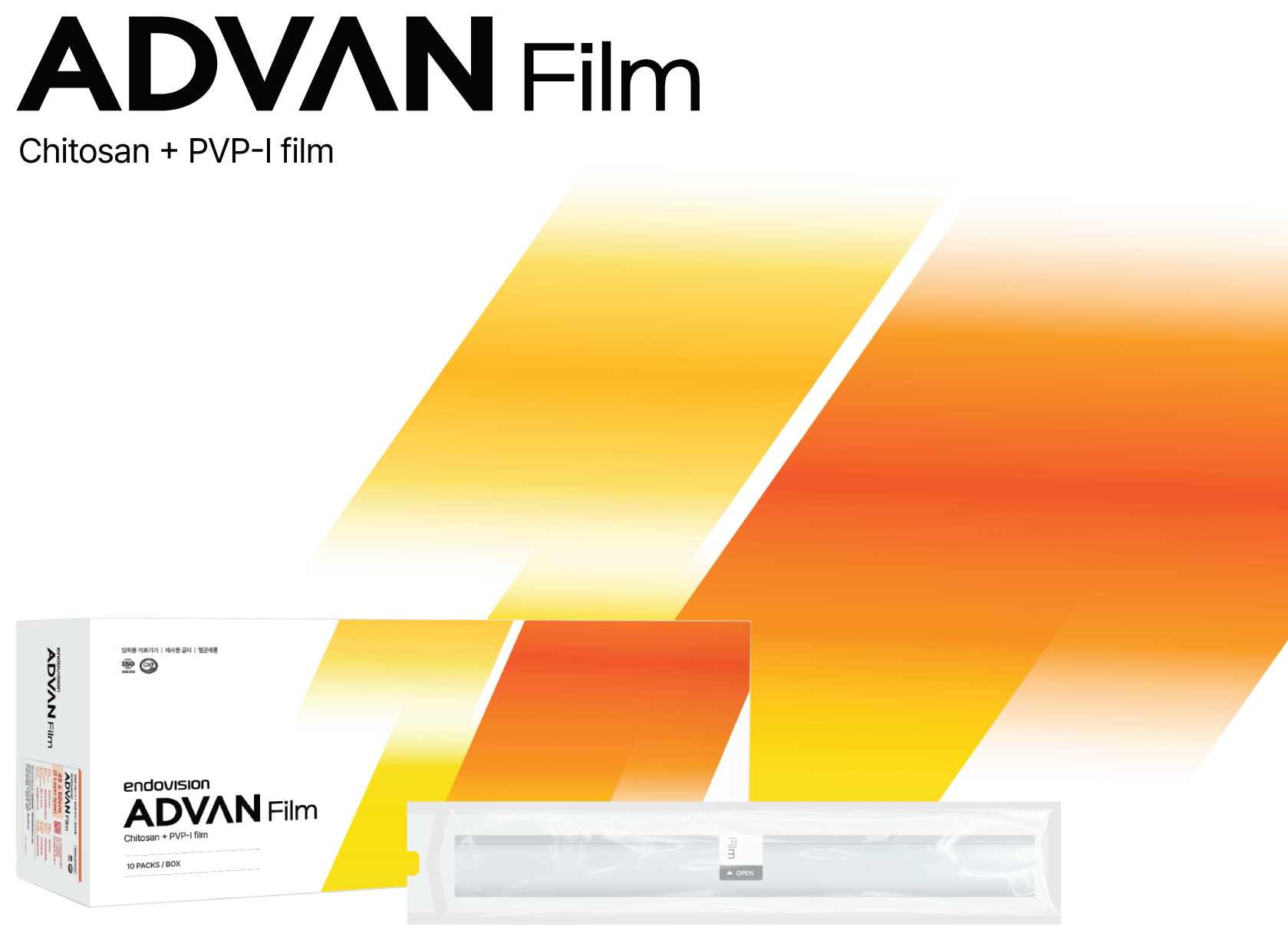 ADVAN FILM