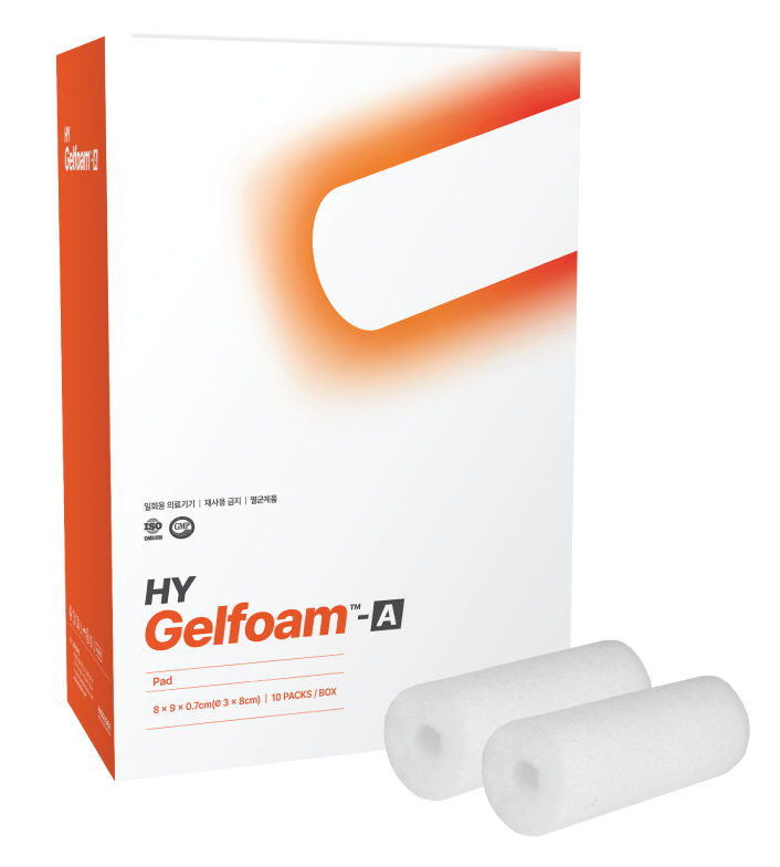 HY Gelfoam A